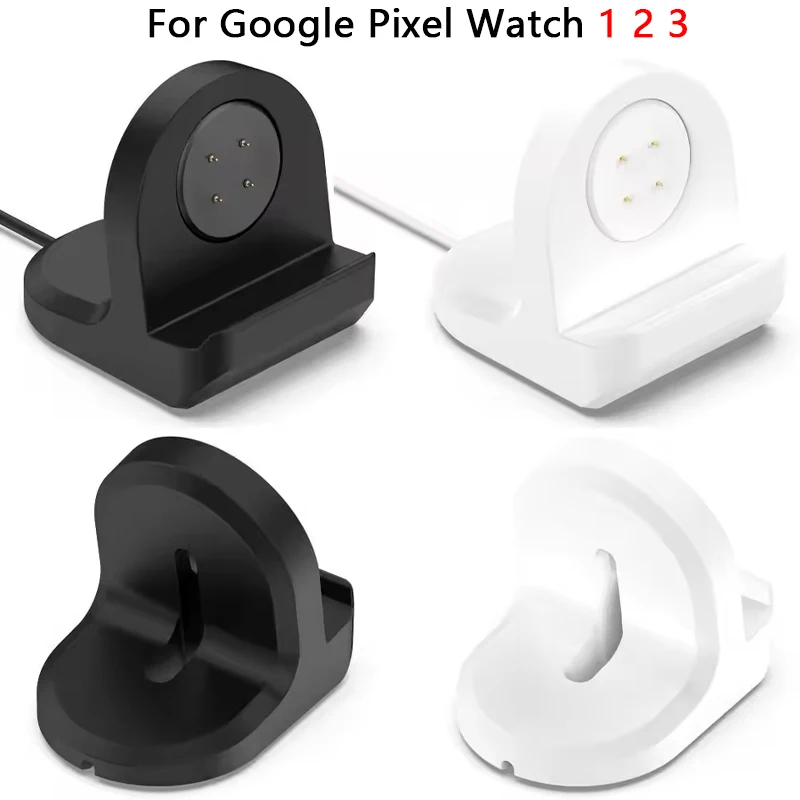Wireless Charger Watch - 소프트 실리콘 충전 거치대 무선 충전