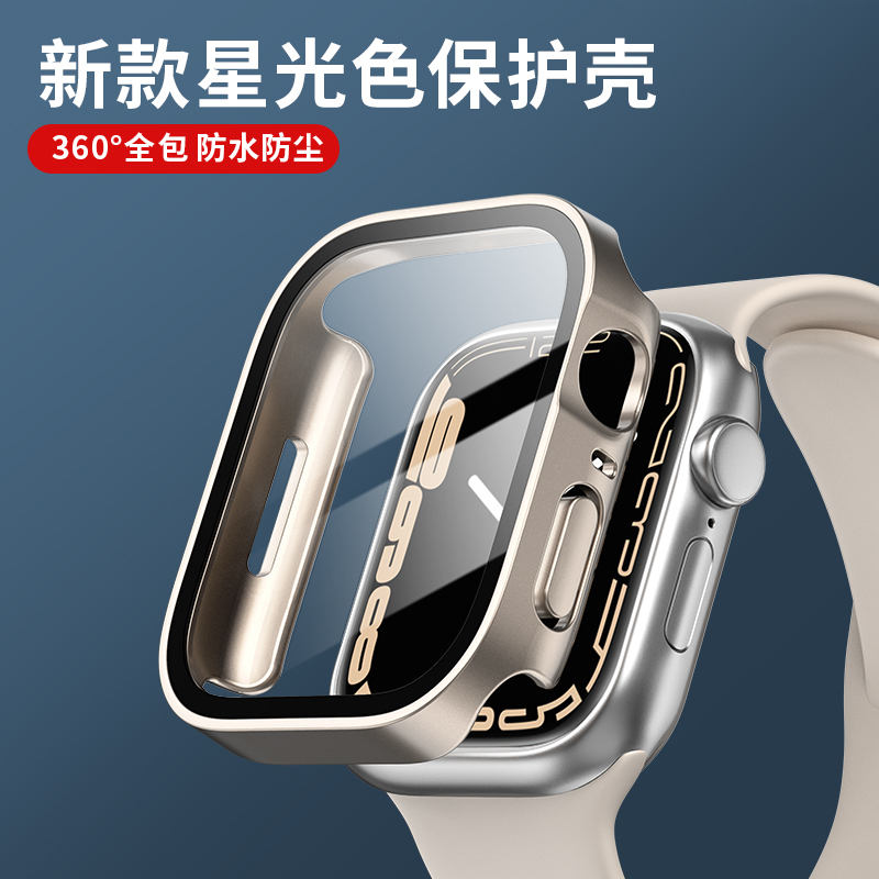 Smartwatch Watch Accessories For Women - Apple Watch 케이스 시리즈 9 8