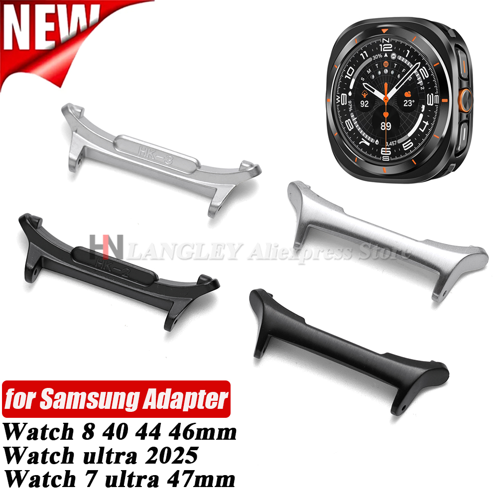 Watch Band Connector - 삼성 갤럭시 워치 울트라 2025용 메탈