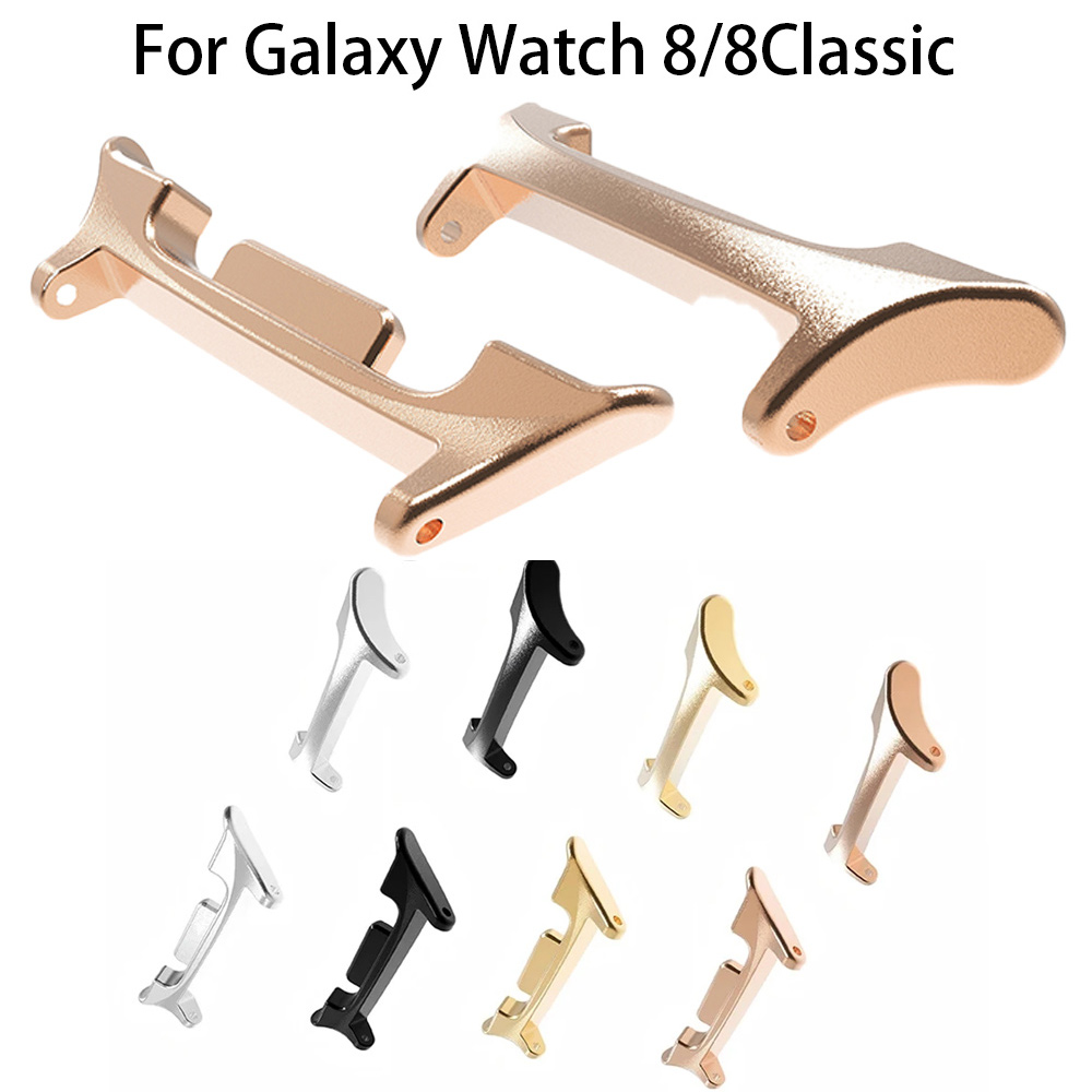 Watch Band Connector - 삼성 갤럭시 시계 8 용 어댑터