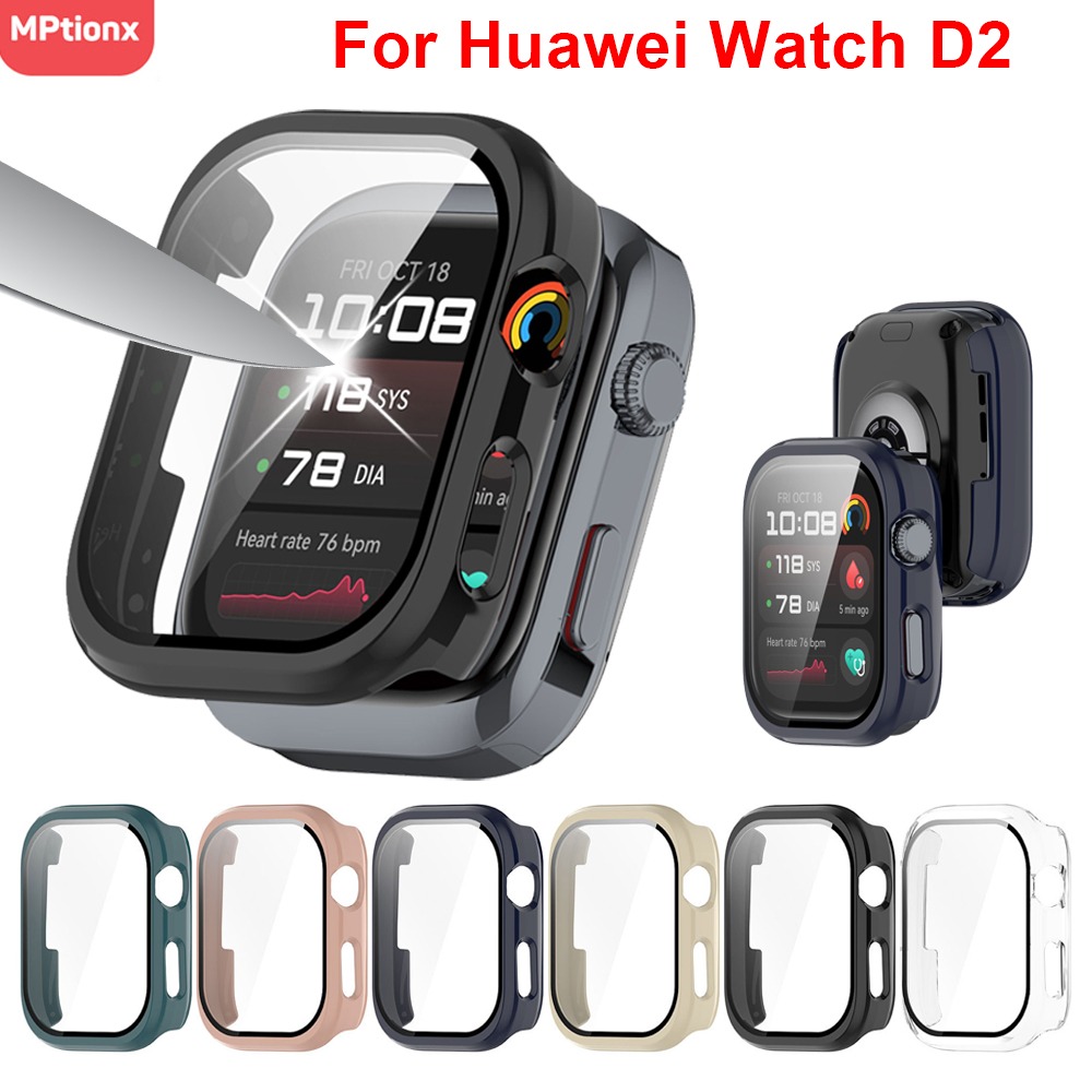 Watch Case Bumper - 화웨이 시계 D2 화면 보호기 용