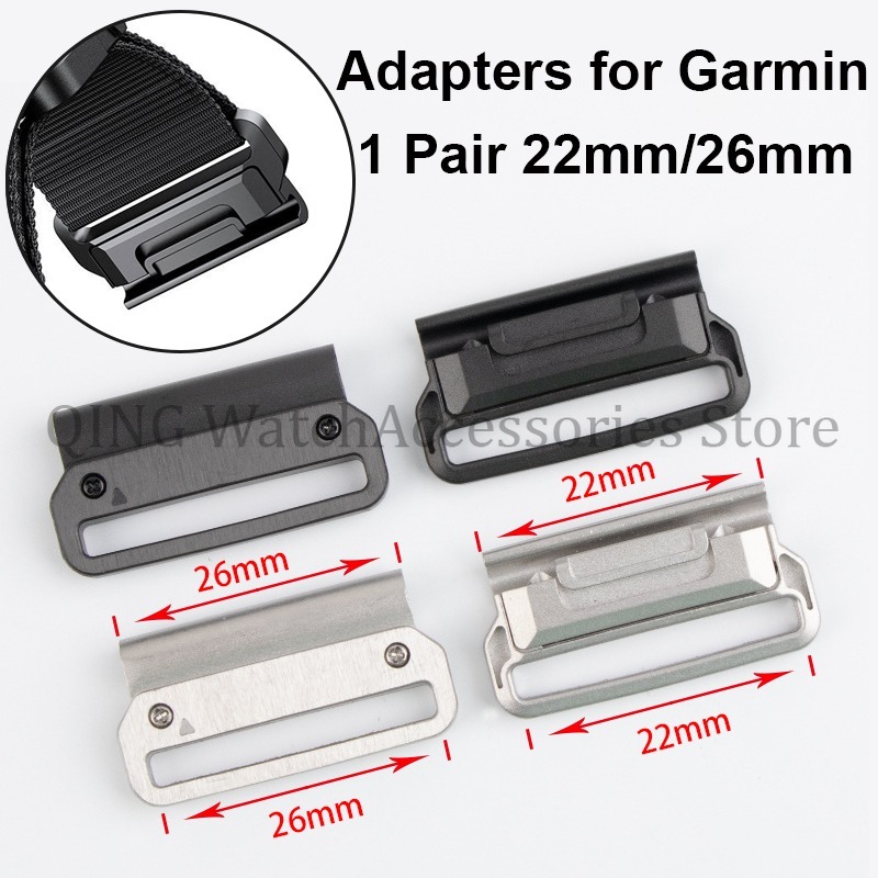 Watch Band Connector - 시계 커넥터 시계 밴드 어댑터, Garmin