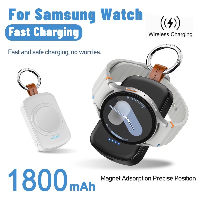 삼성 갤럭시 워치 8/7 클래식 5/4 프로/3 액티브 - Wireless Charger Watch 리뷰 및 가격