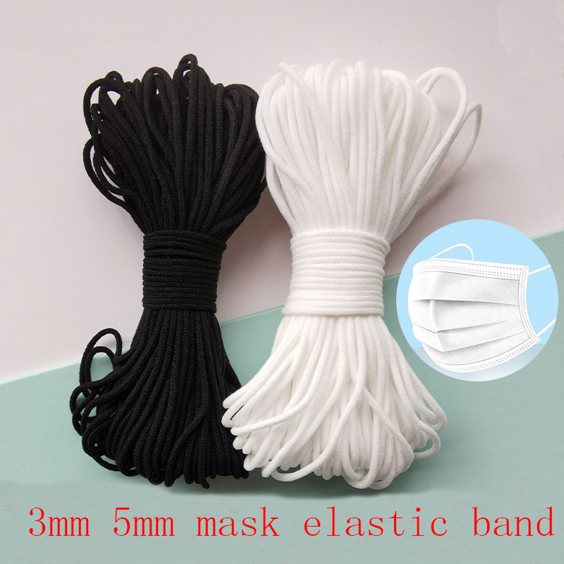 마스크 탄성 로프 3mm 라운드 흰색 탄성 밴드 5mm - Milanaise Mesh Band 리뷰 및 가격
