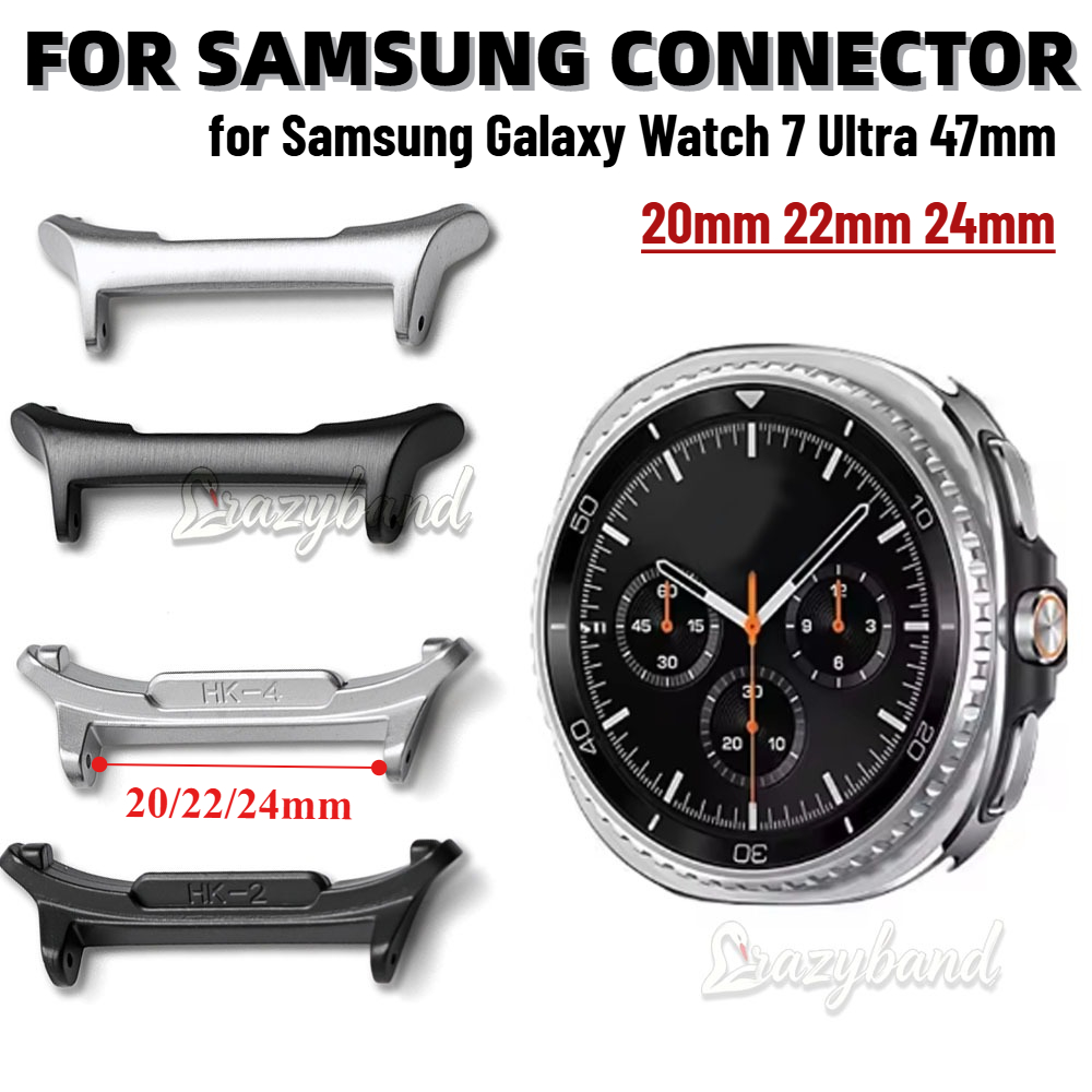 삼성 갤럭시 워치 7 울트라 47mm용 스테인레스 스틸 - Watch Band Connector 리뷰 및 가격
