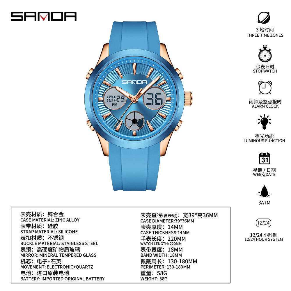 SANDA 전자 시계 야광 3시간 다기능 스포츠 시계  - Smartwatch Nexus 리뷰 및 가격