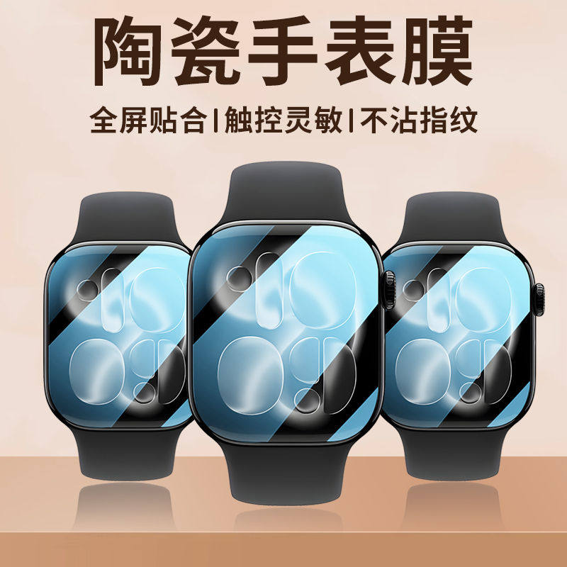 애플워치 44mm 45mm 40mm 41mm 49mm  - Apple Smartwatch Accessories 리뷰 및 가격