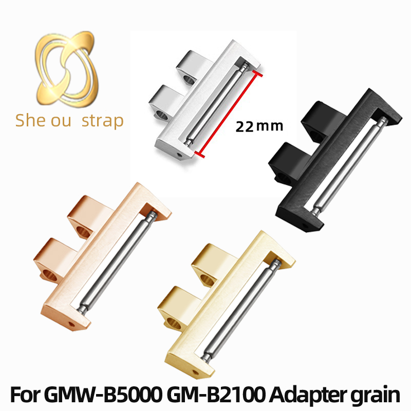 CASIO G-SHOCK GMW-B5000 GM-B21 - Watch Band Connector 리뷰 및 가격
