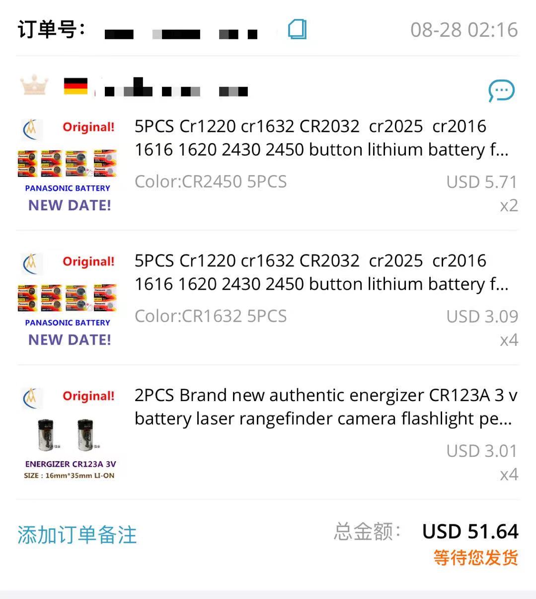 550MAH 폴리머 배터리 602530 미용기기, 스마 - Garmin Smartwatch Accessories 리뷰 및 가격