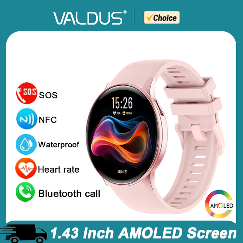 발두스 VS41 프로 스마트워치 남녀공용 SOS BT  - Smartwatch Nexus 리뷰 및 가격