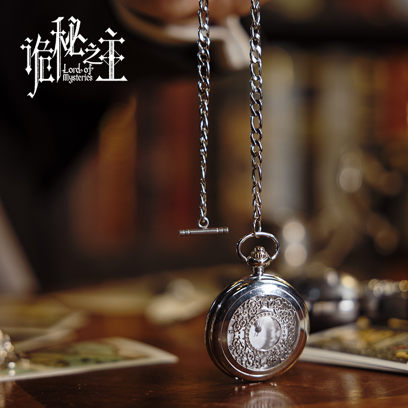 정품 미스터리의 제왕 & 스팀랜드 클라인 모레티 동일  - Accessories With Watch 리뷰 및 가격