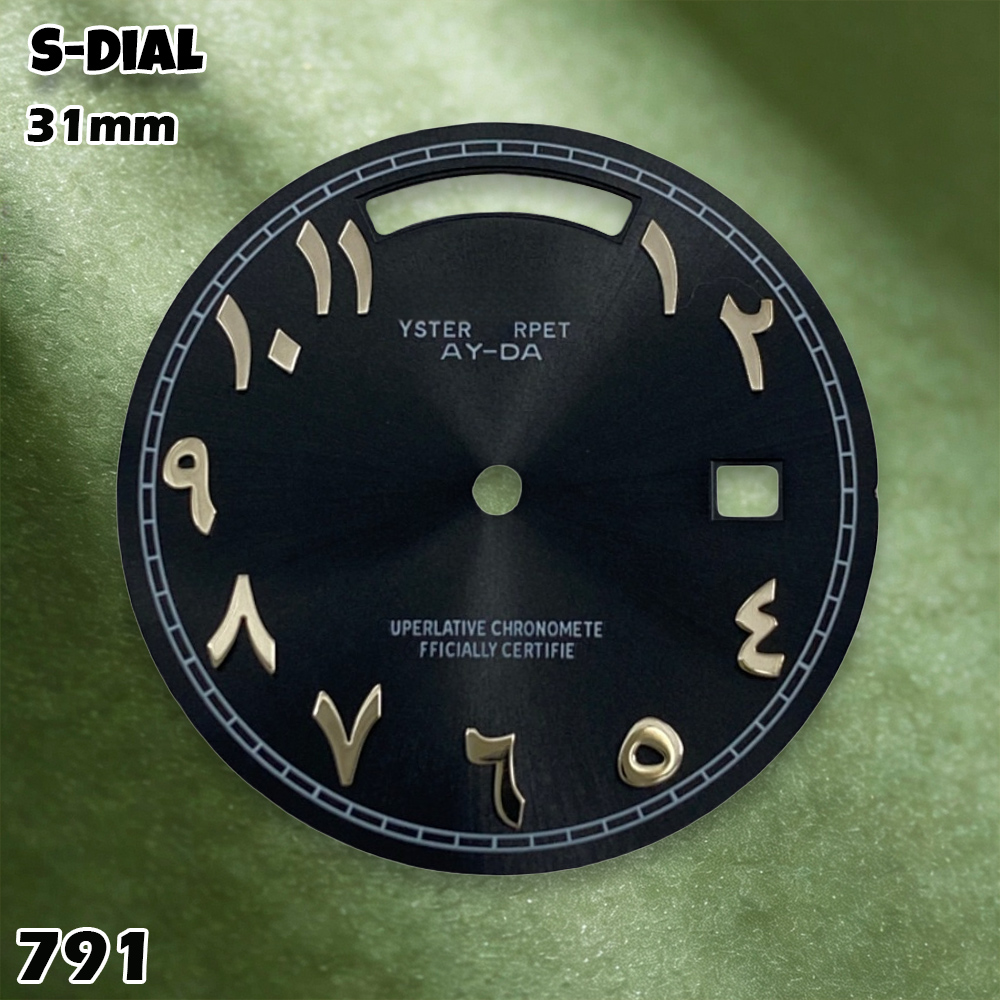 NH 31mm S 로고 다이얼 아랍어 숫자판 블루 폰트 - Accessories With Watch 리뷰 및 가격