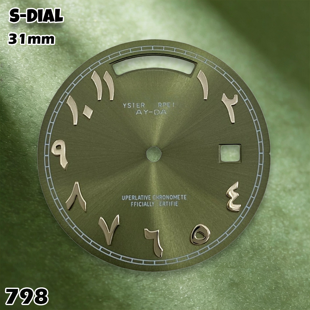 NH 31mm S 로고 다이얼 아랍어 숫자판 블루 폰트 - Accessories With Watch 리뷰 및 가격