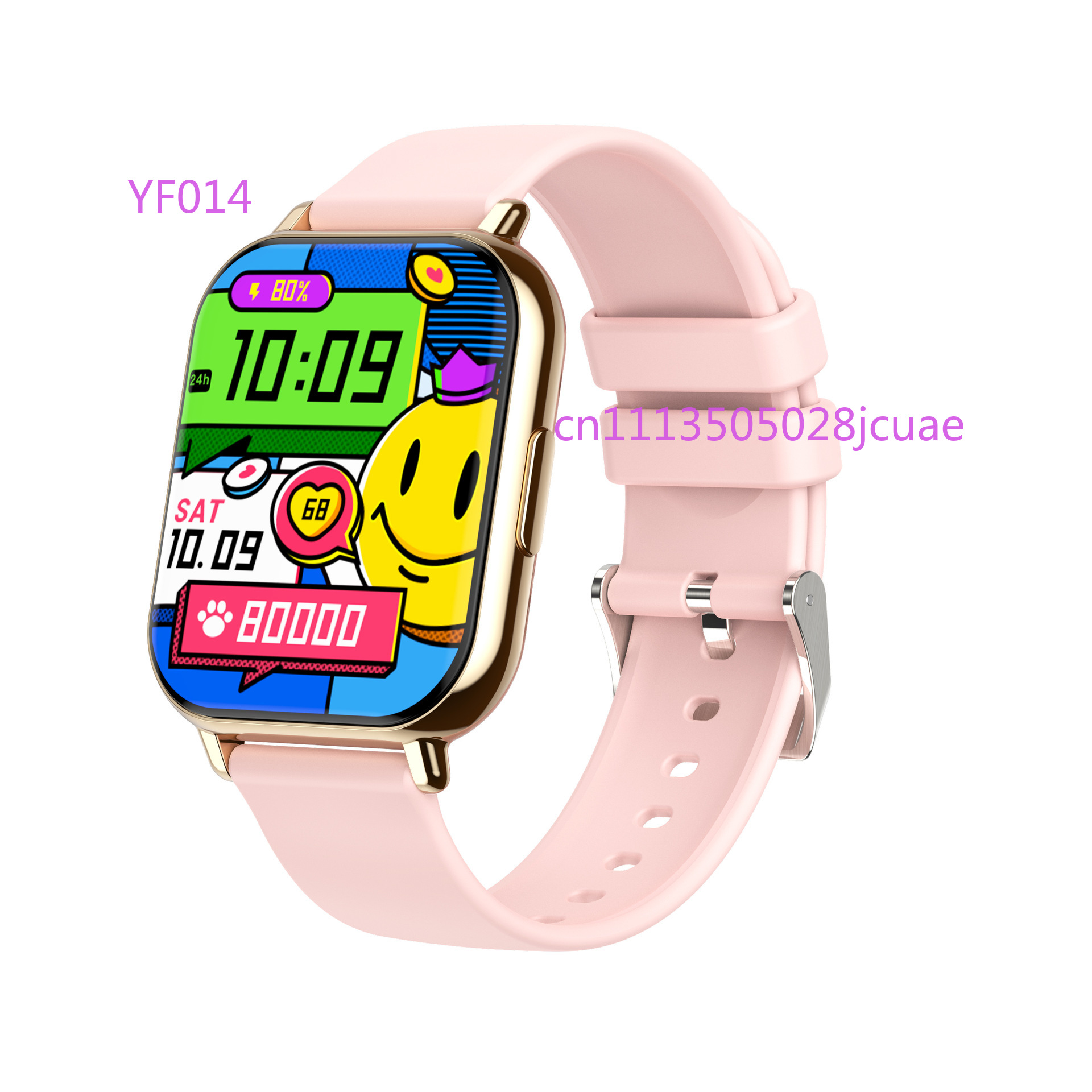 H9Plus 스마트워치 1.83인치 화면 걸음 수 측정 - Smartwatch Touch 리뷰 및 가격